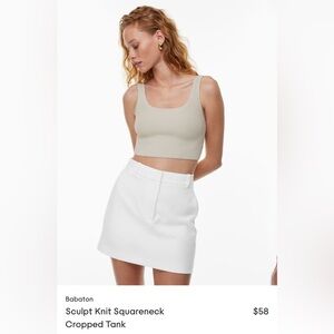 Aritzia Sculpt Knit Squareneck Cropped Tank